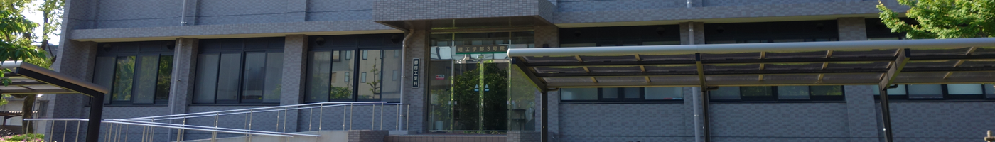 トップページ（PC）