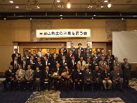 高田弘先生米寿